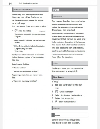 toyota gr supra 2022 navigation guide